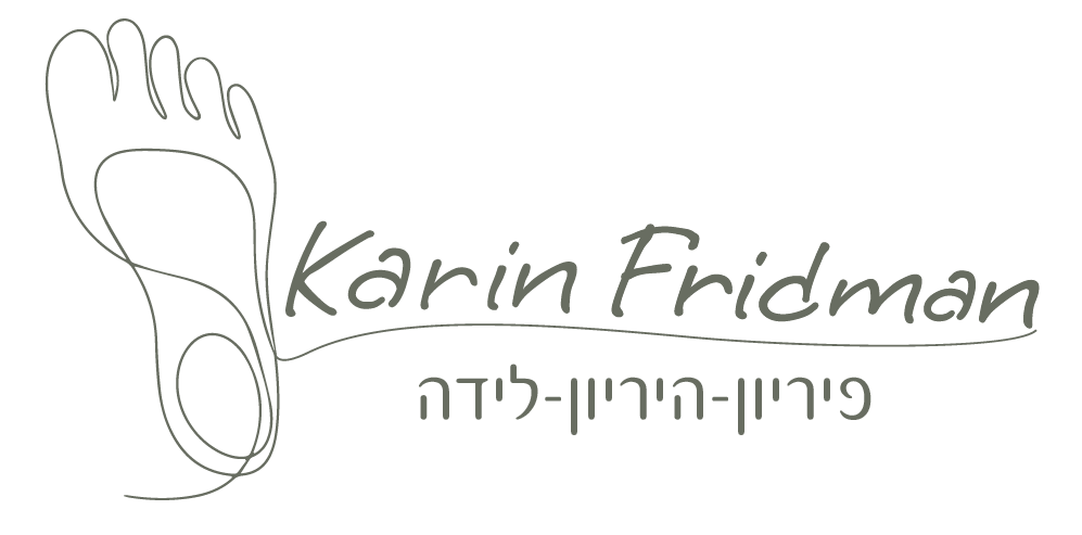 לוגו קרין פרידמן