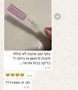 WhatsApp Image 2024-06-19 at 15.57.18 (8)