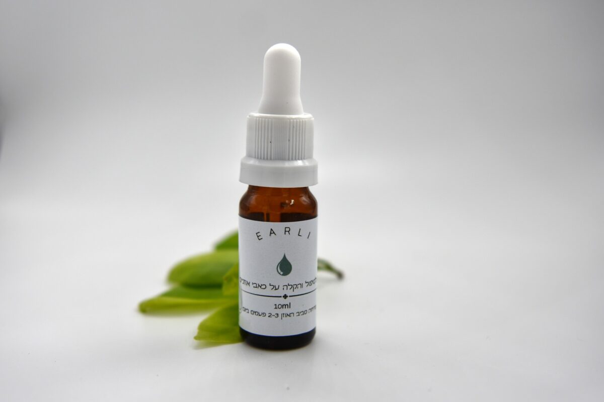 שמן Earli